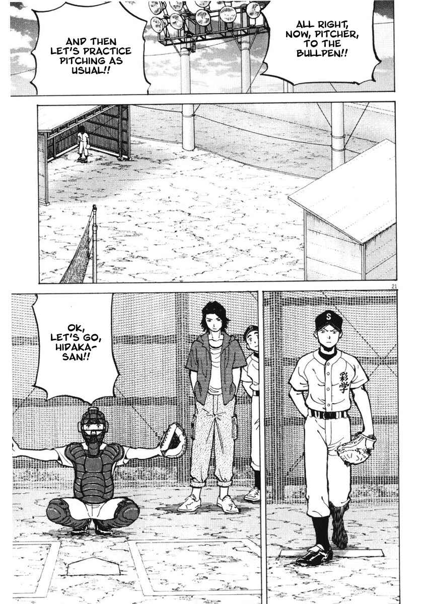 Page 19 Chapter 3 Last Inning