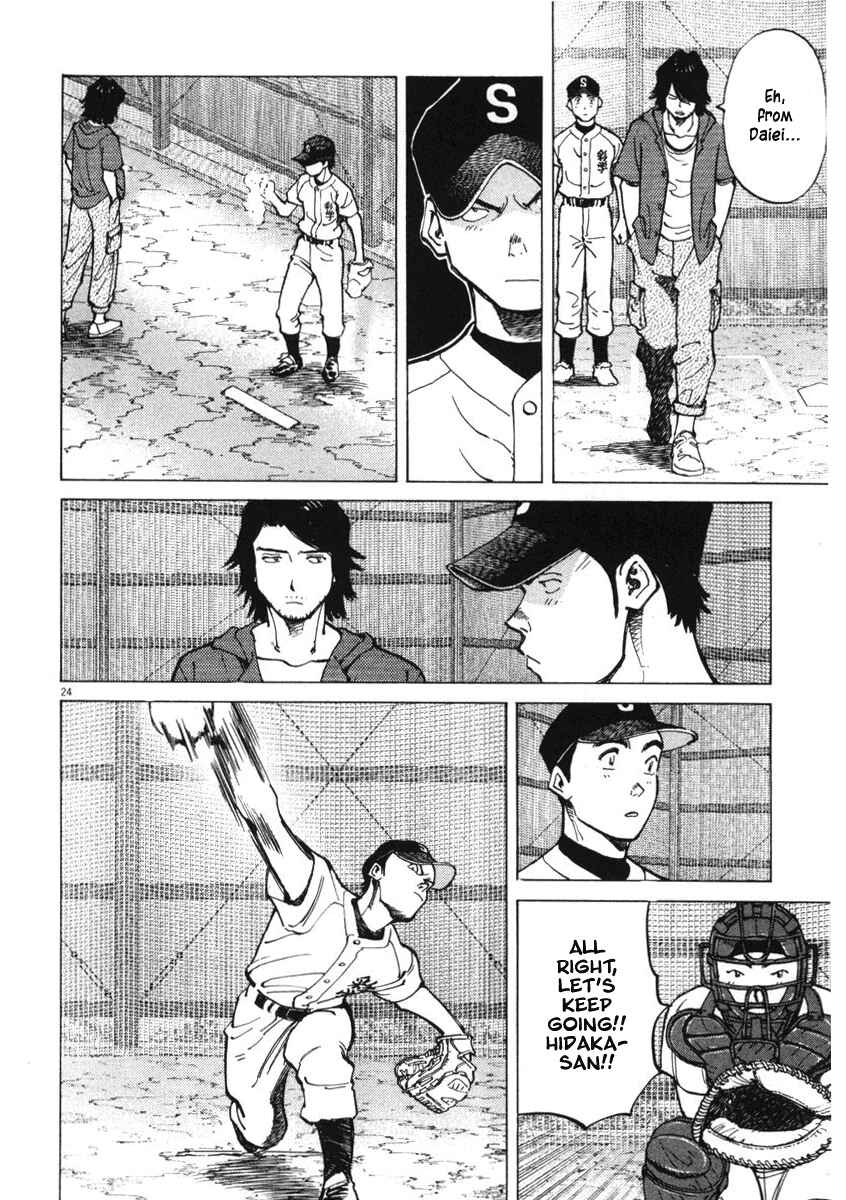 Page 22 Chapter 3 Last Inning