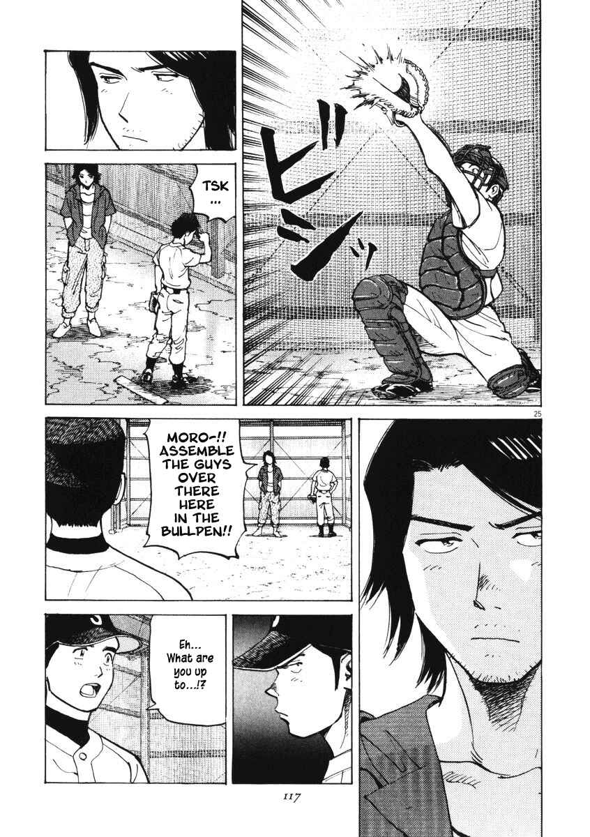 Page 23 Chapter 3 Last Inning