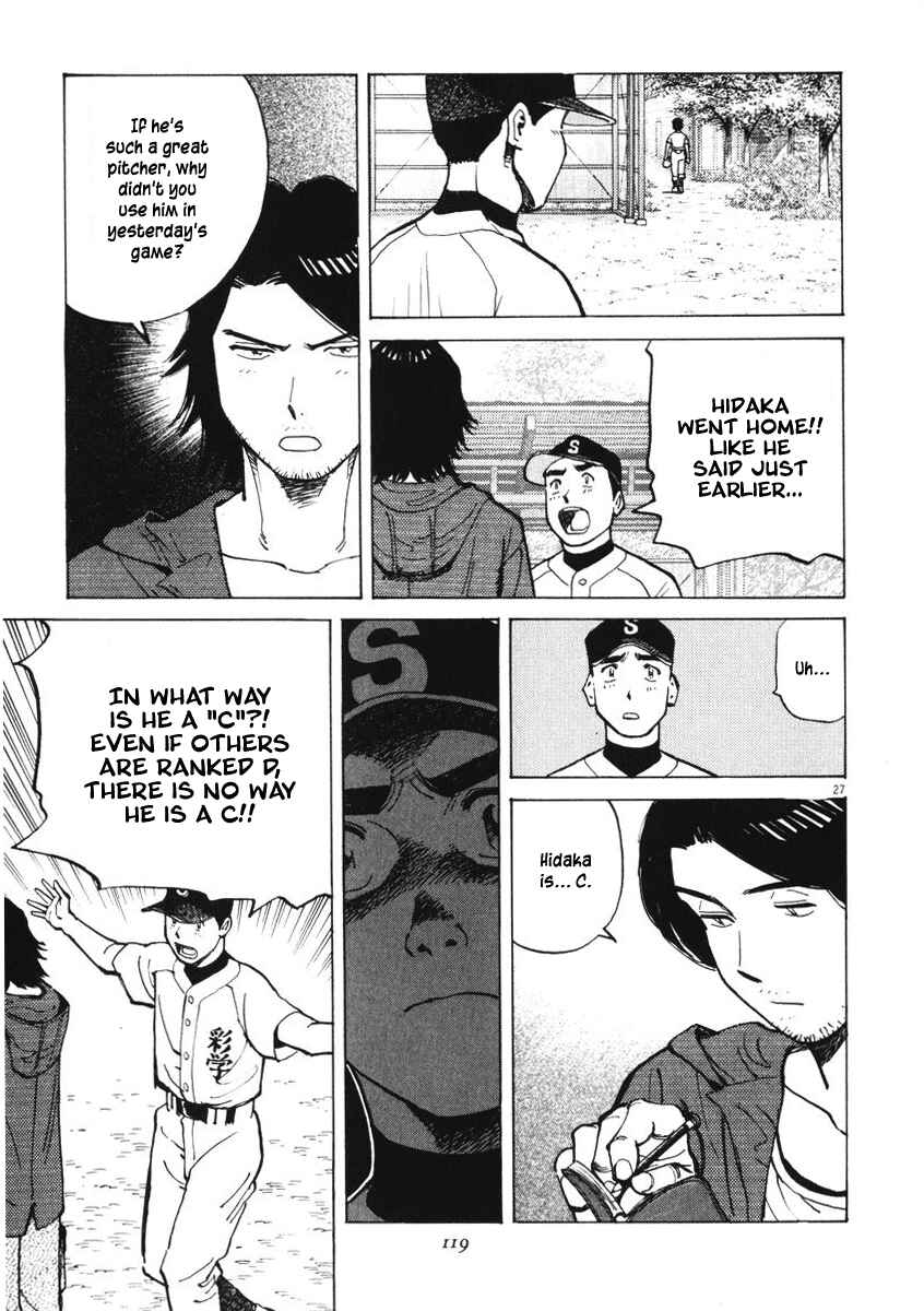 Page 25 Chapter 3 Last Inning