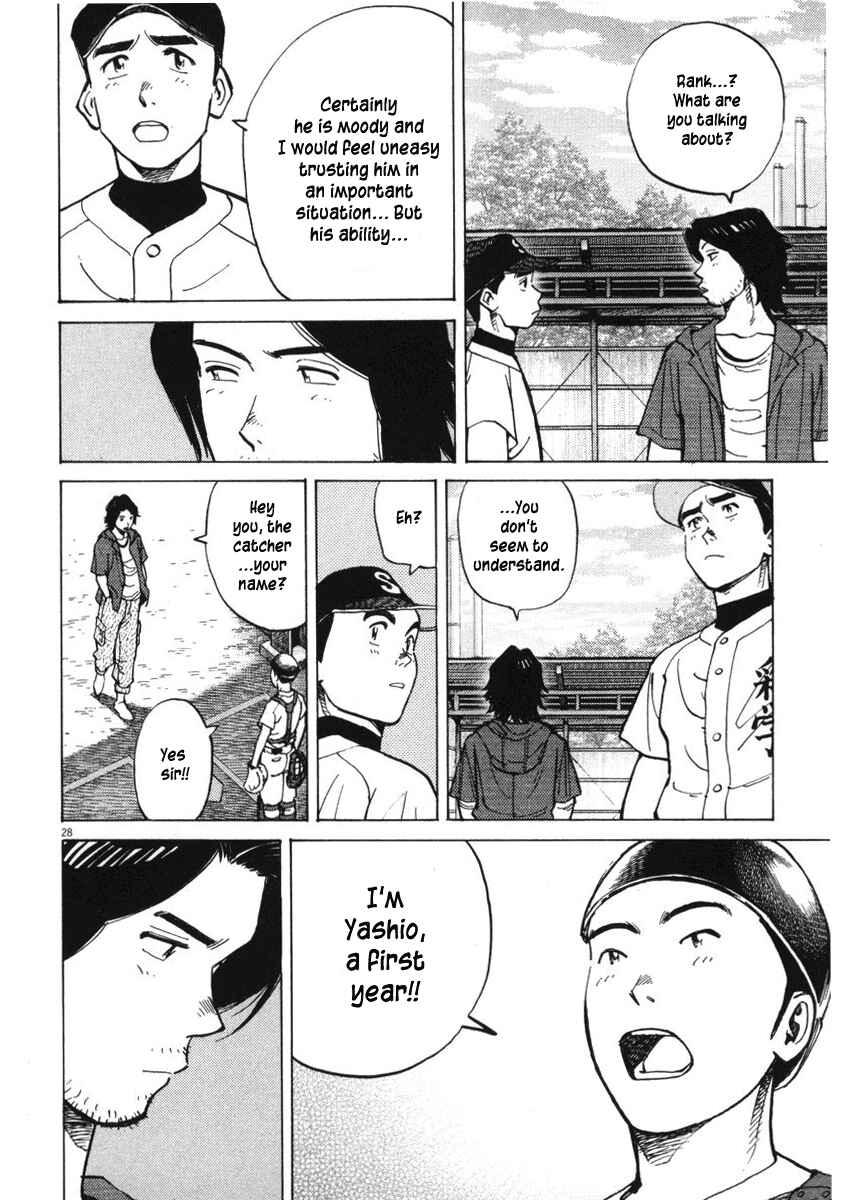 Page 26 Chapter 3 Last Inning