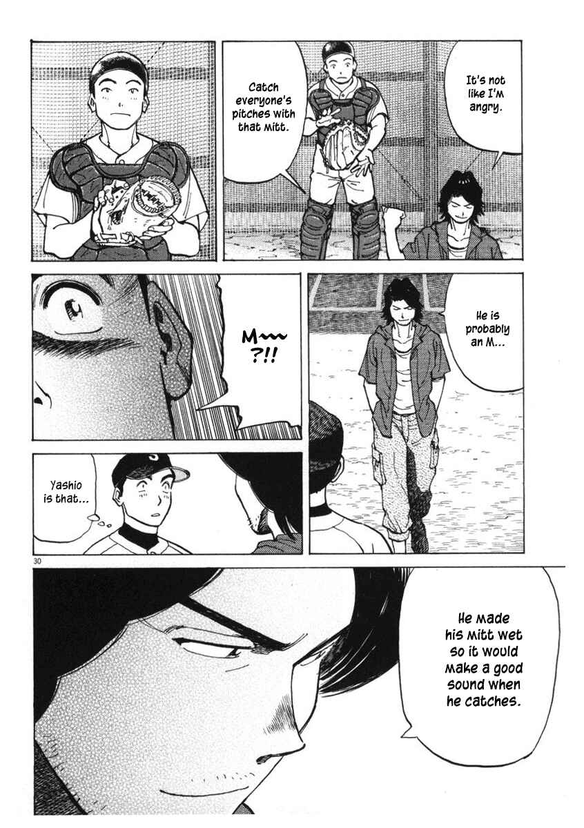 Page 28 Chapter 3 Last Inning
