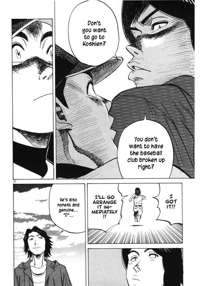 Page 30 Chapter 3 Last Inning
