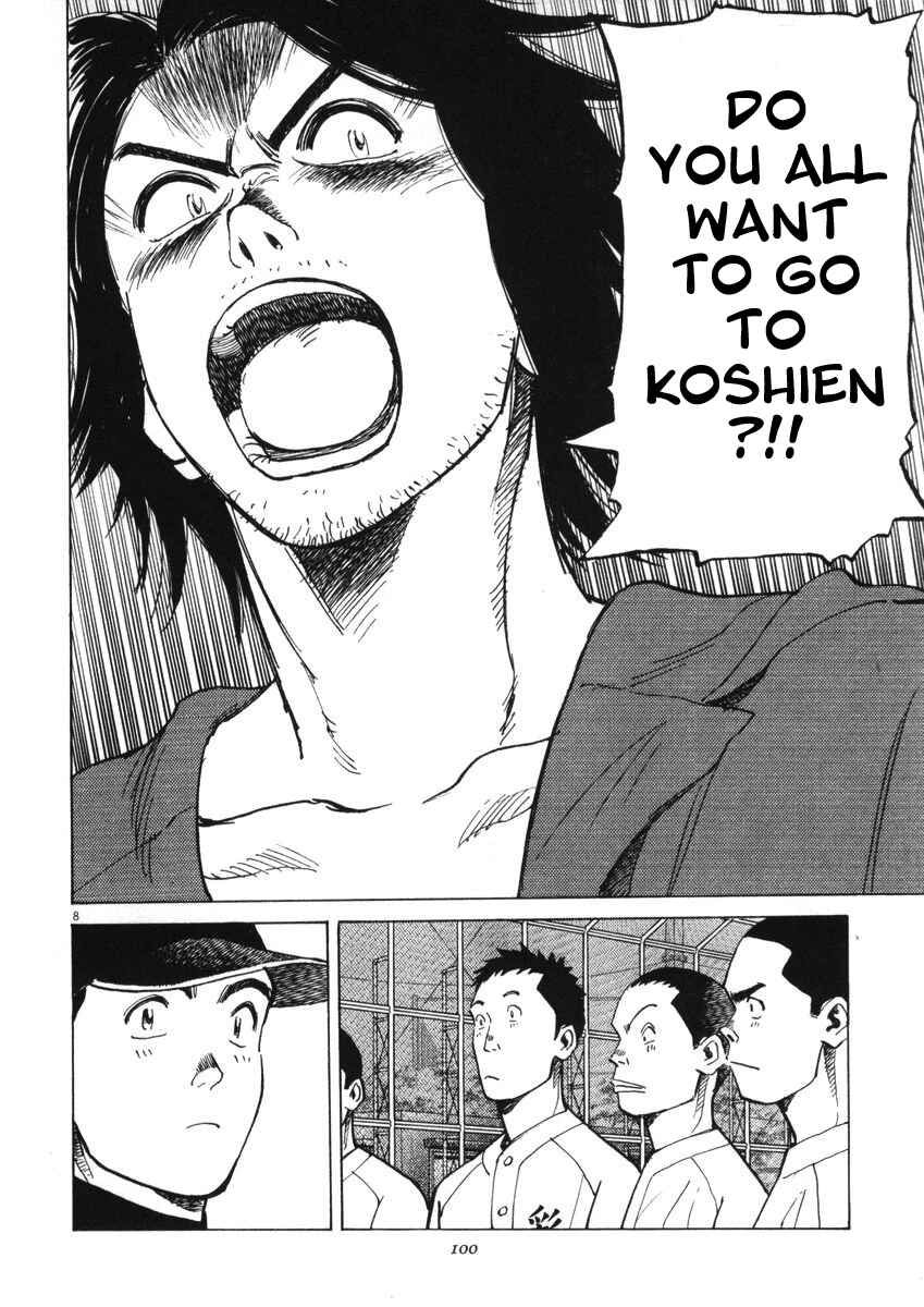 Page 6 Chapter 3 Last Inning