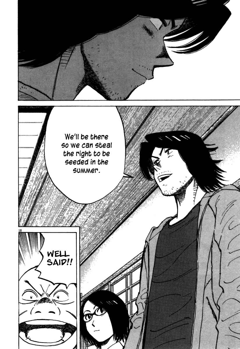 Page 18 Chapter 62 Last Inning