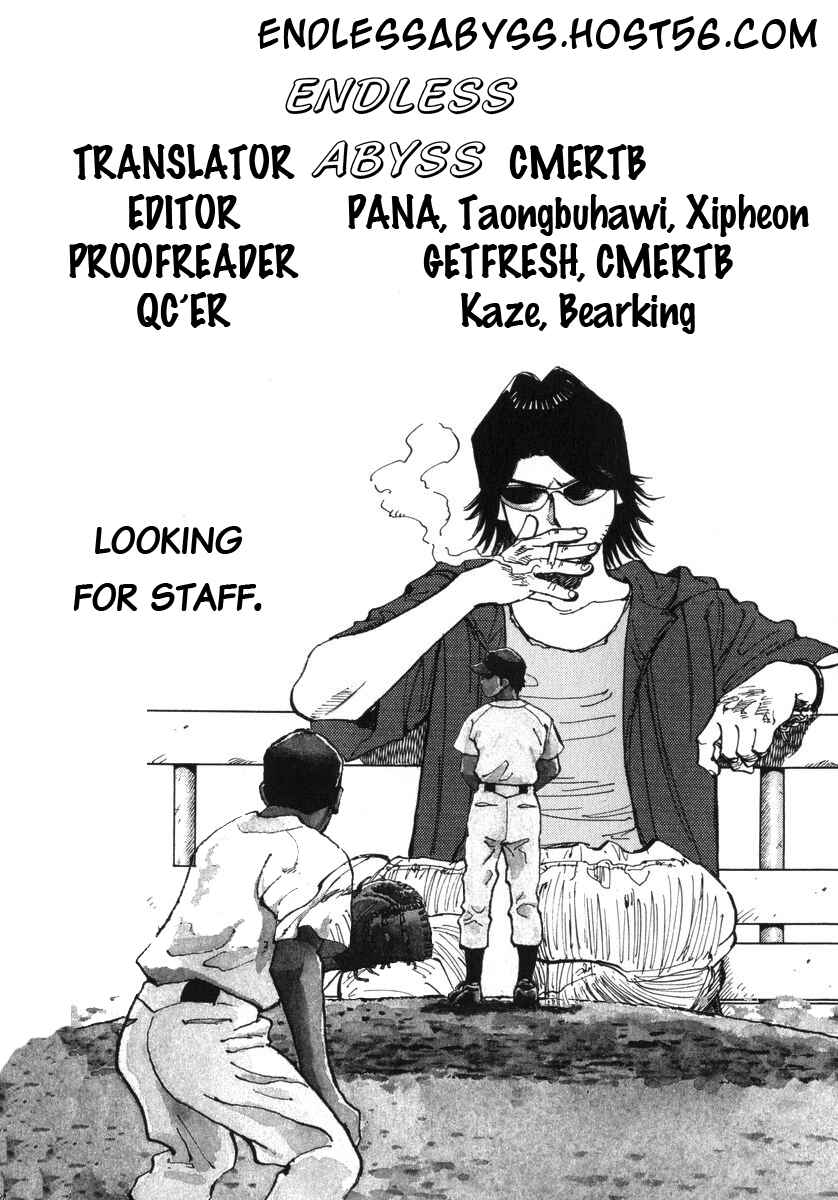 Page 21 Chapter 62 Last Inning