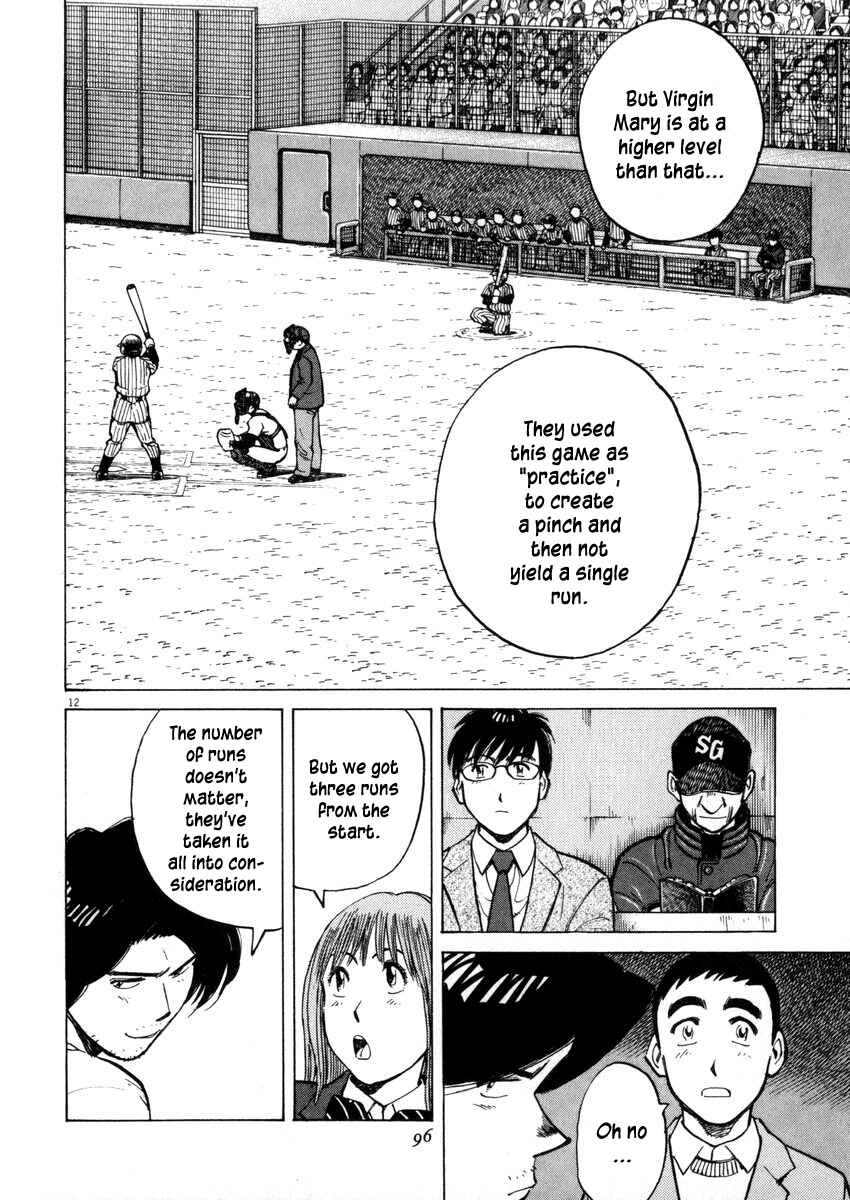 Page 12 Chapter 42 Last Inning