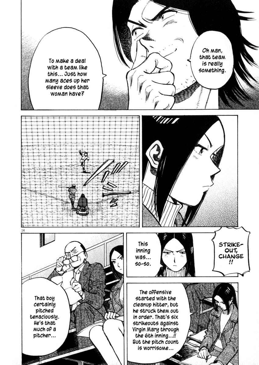 Page 14 Chapter 42 Last Inning