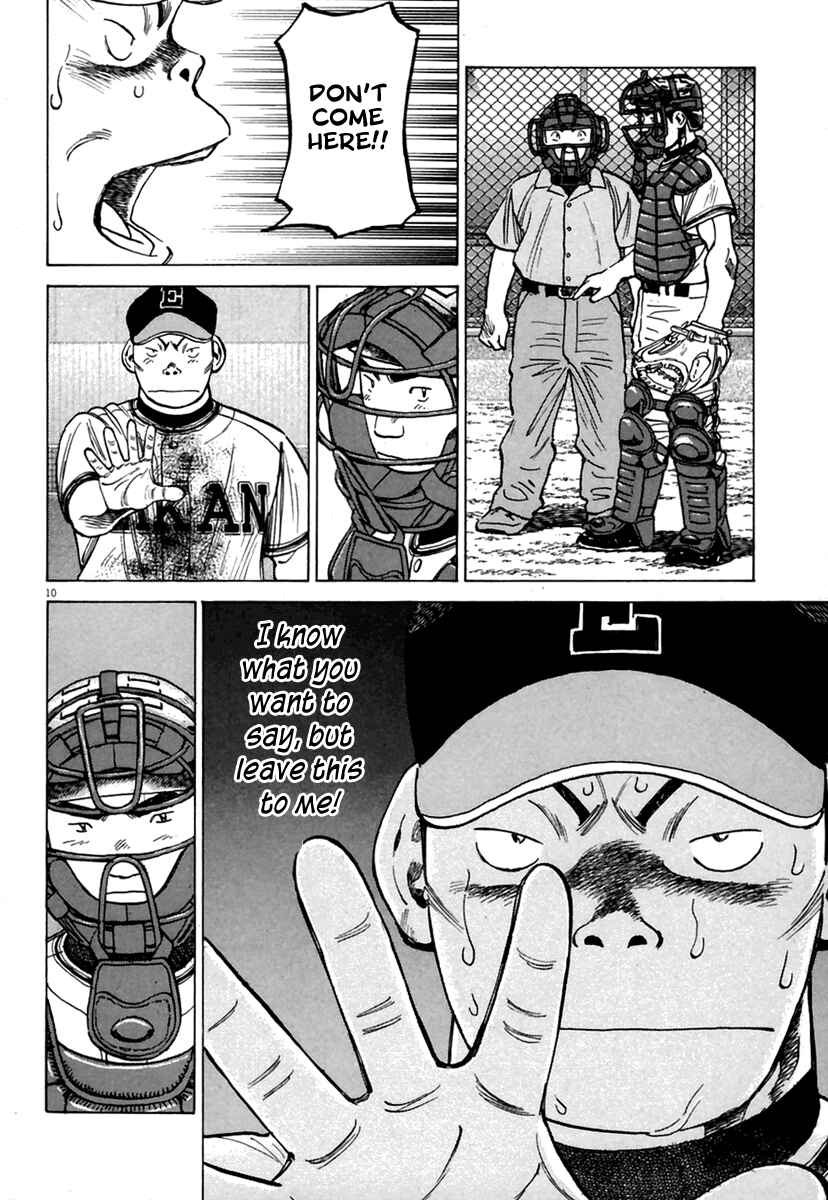 Page 11 Chapter 165 Last Inning