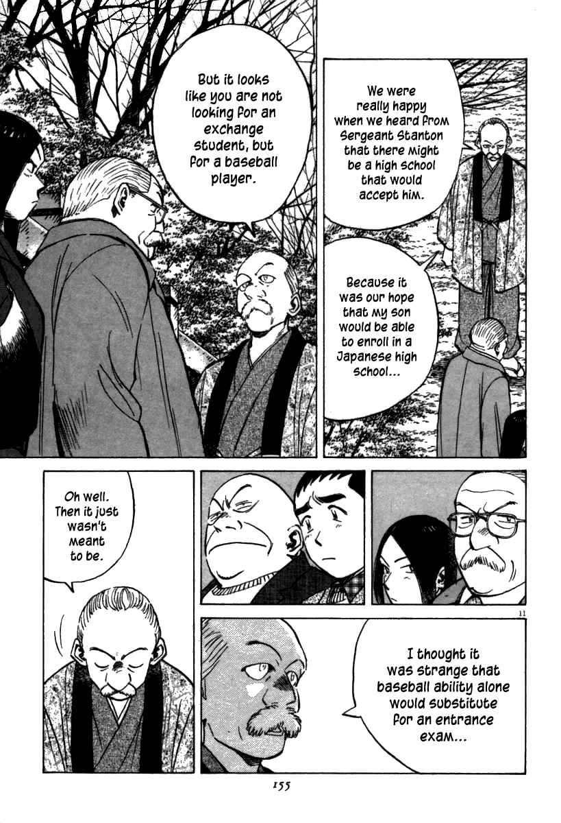 Page 11 Chapter 65 Last Inning
