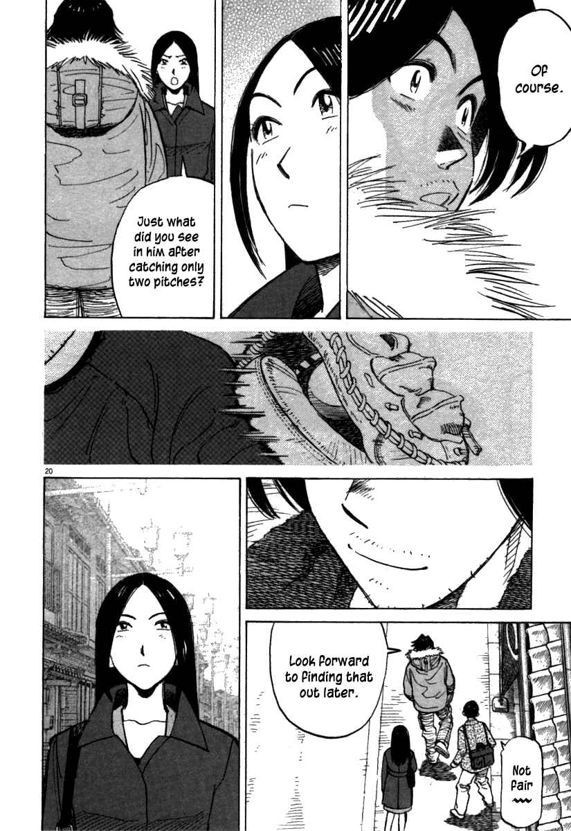 Page 20 Chapter 65 Last Inning