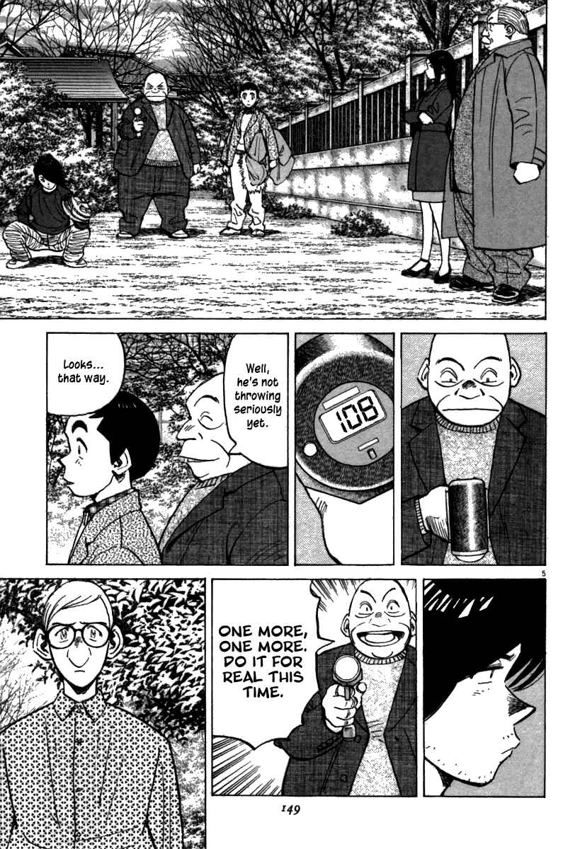 Page 5 Chapter 65 Last Inning