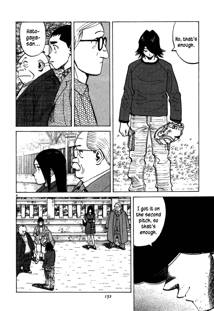 Page 8 Chapter 65 Last Inning