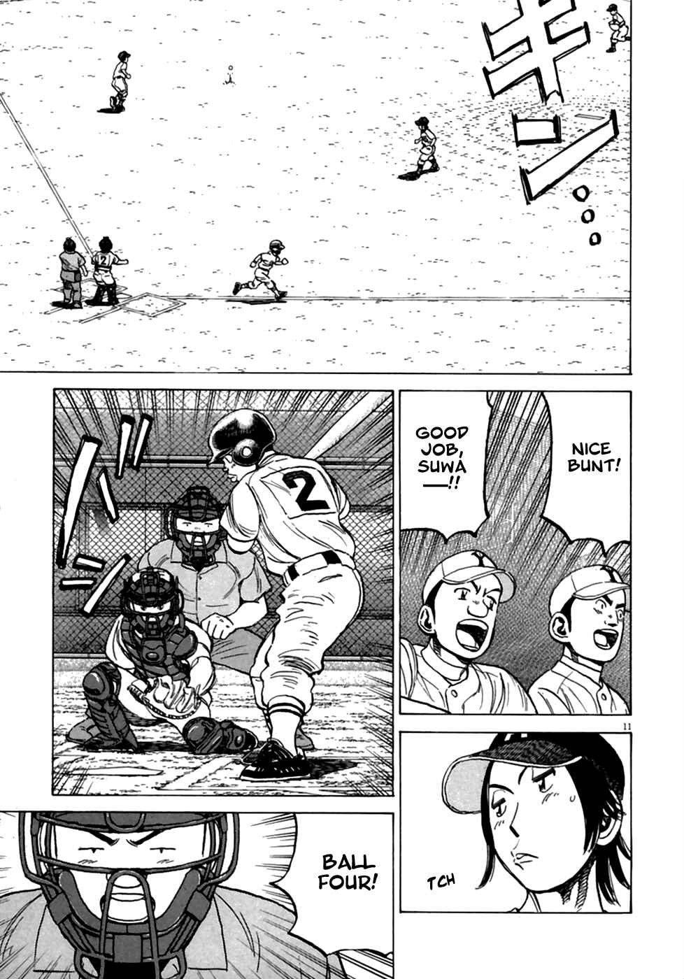 Page 12 Chapter 184 Last Inning