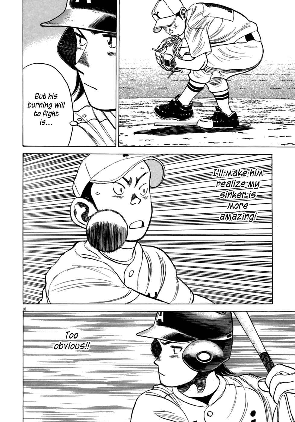 Page 19 Chapter 184 Last Inning