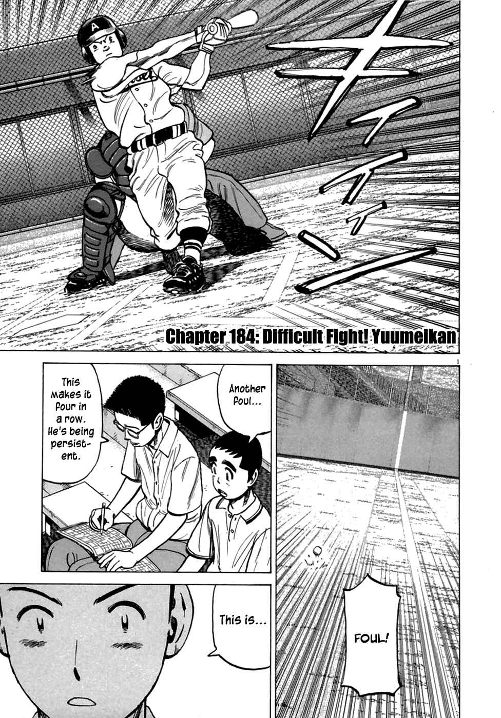 Page 2 Chapter 184 Last Inning
