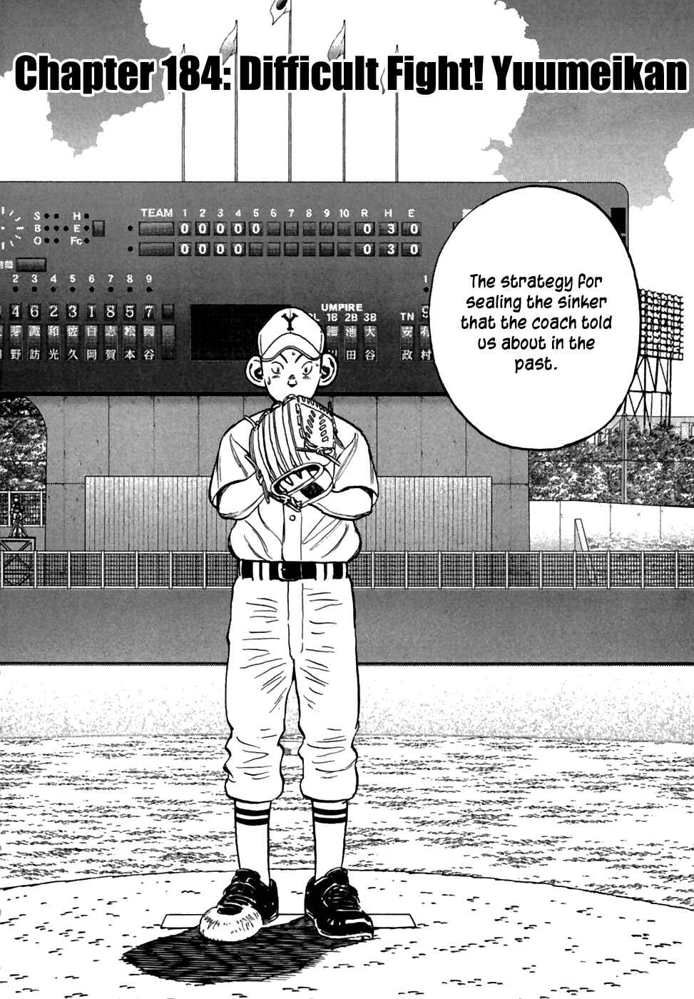 Page 3 Chapter 184 Last Inning