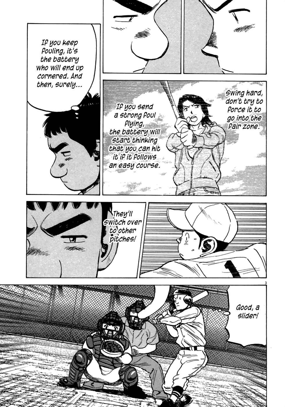 Page 4 Chapter 184 Last Inning