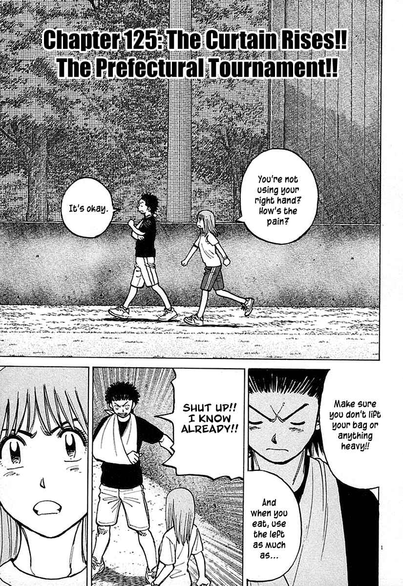 Page 1 Chapter 125 Last Inning