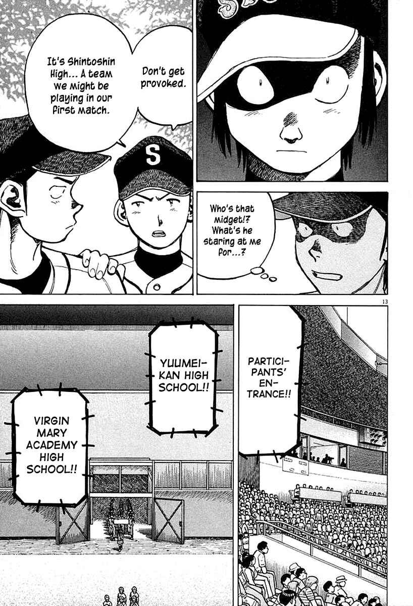 Page 13 Chapter 125 Last Inning