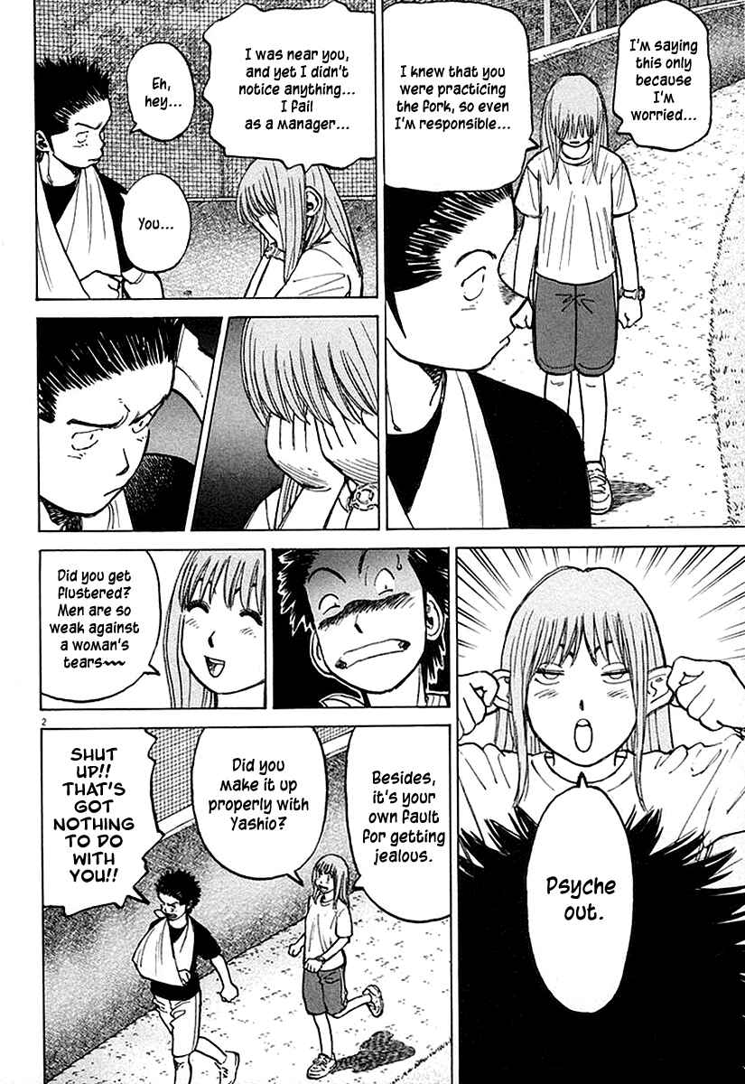 Page 2 Chapter 125 Last Inning