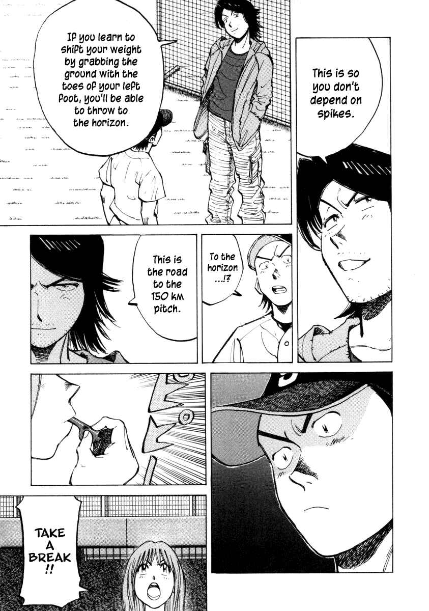 Page 11 Chapter 55 Last Inning