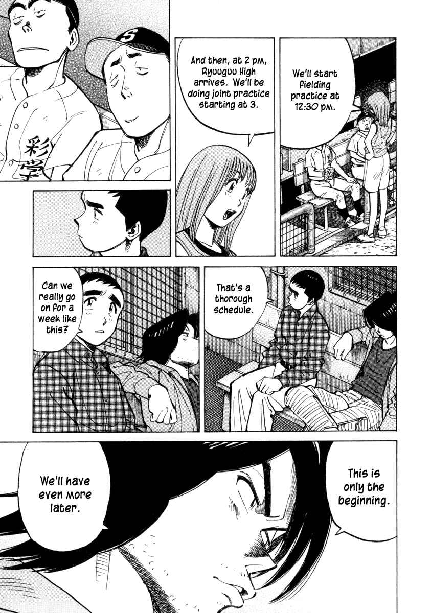 Page 13 Chapter 55 Last Inning