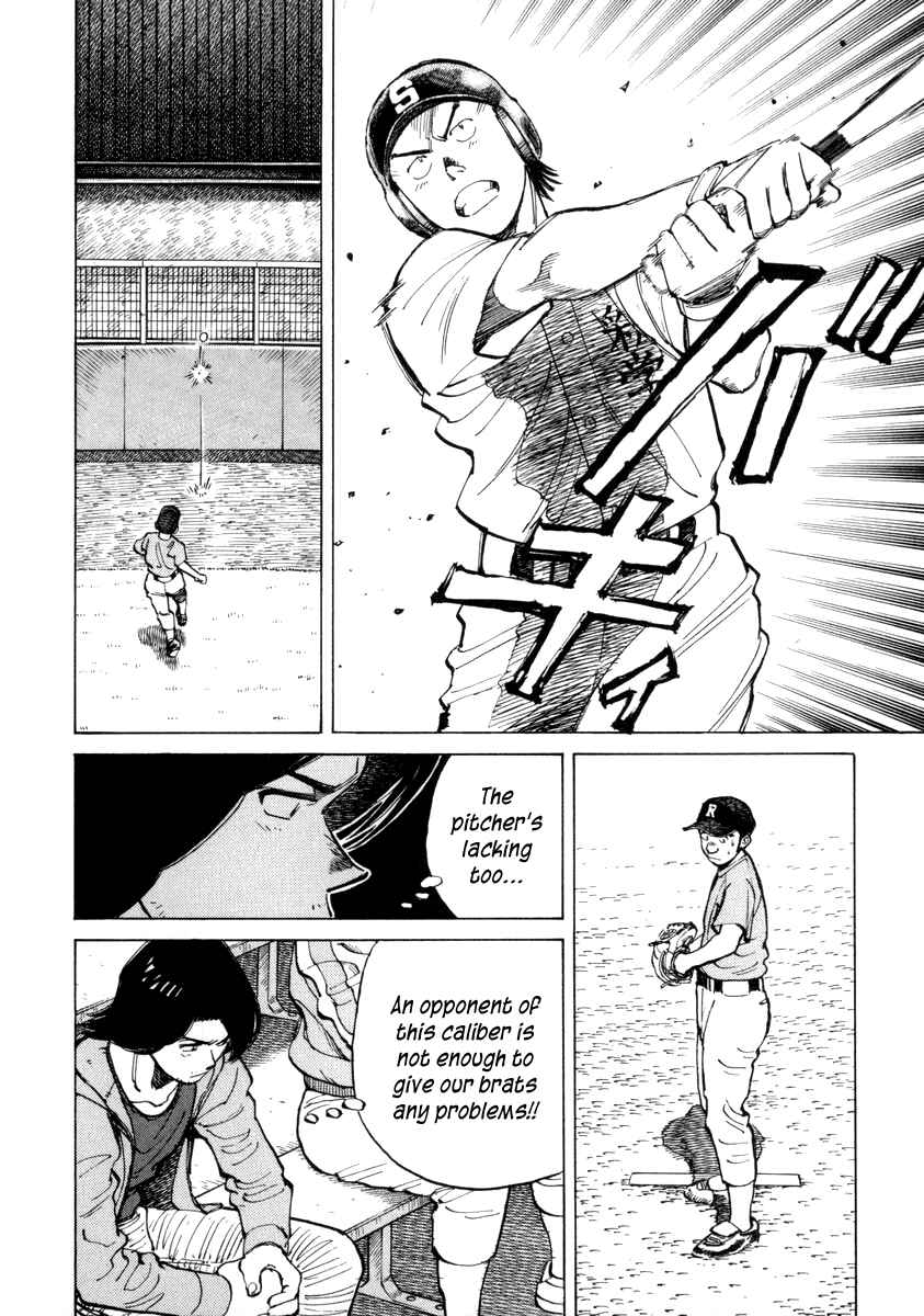 Page 18 Chapter 55 Last Inning