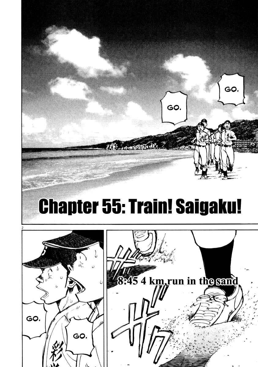 Page 2 Chapter 55 Last Inning