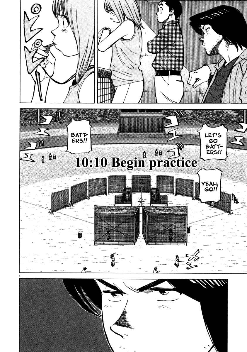 Page 4 Chapter 55 Last Inning