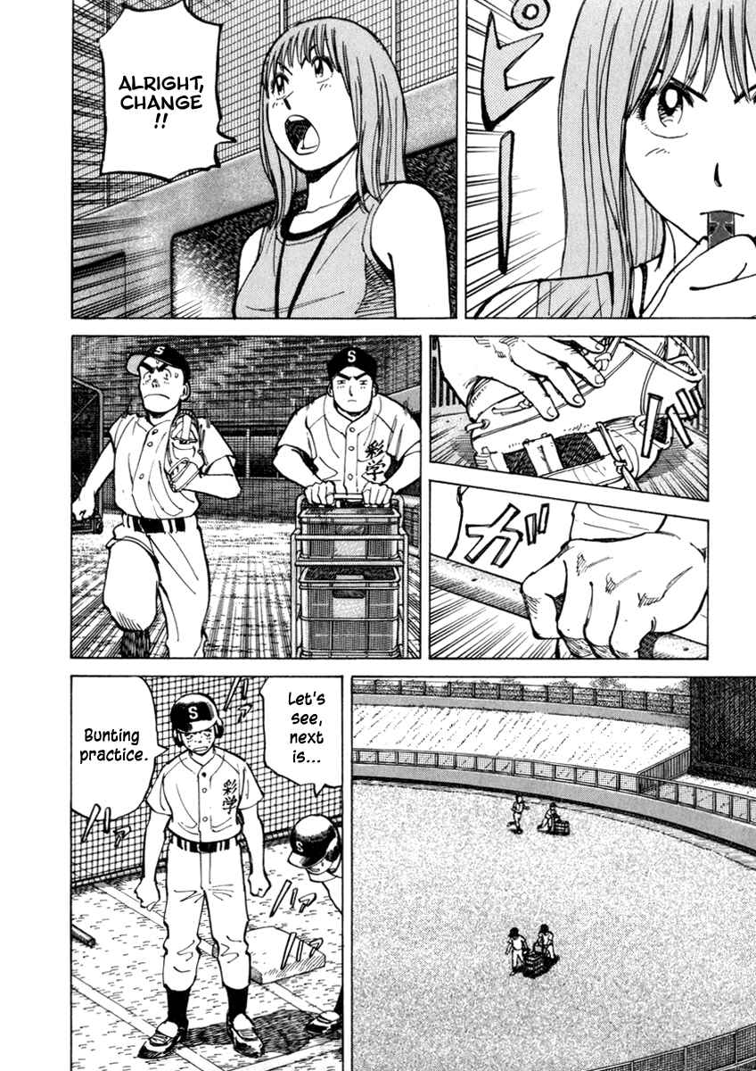 Page 8 Chapter 55 Last Inning