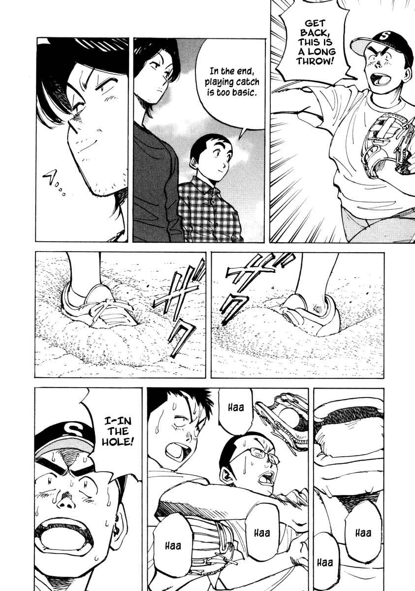 Page 12 Chapter 54 Last Inning