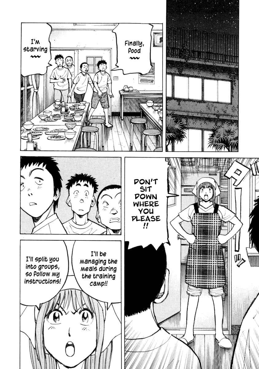Page 14 Chapter 54 Last Inning