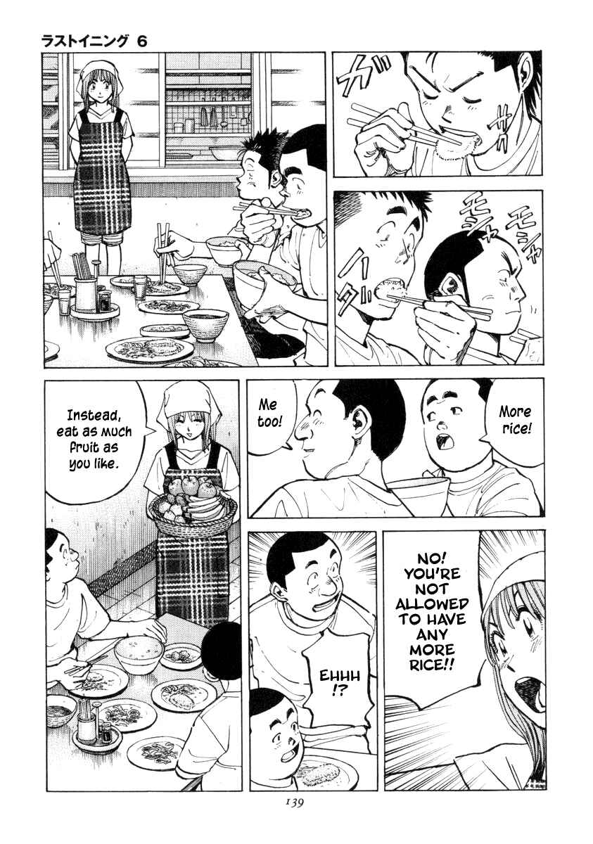 Page 15 Chapter 54 Last Inning