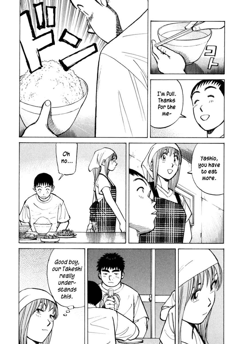 Page 16 Chapter 54 Last Inning