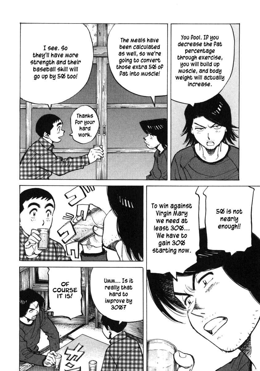 Page 18 Chapter 54 Last Inning