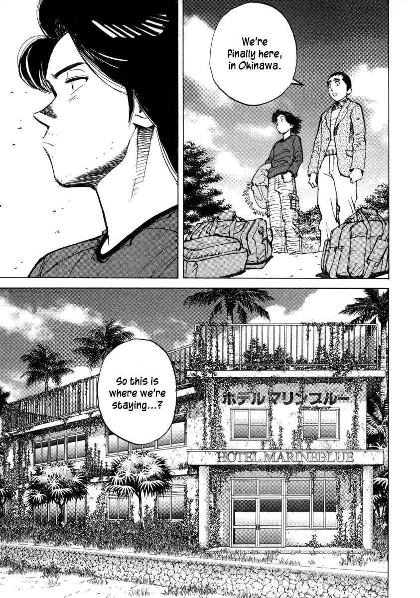 Page 3 Chapter 54 Last Inning