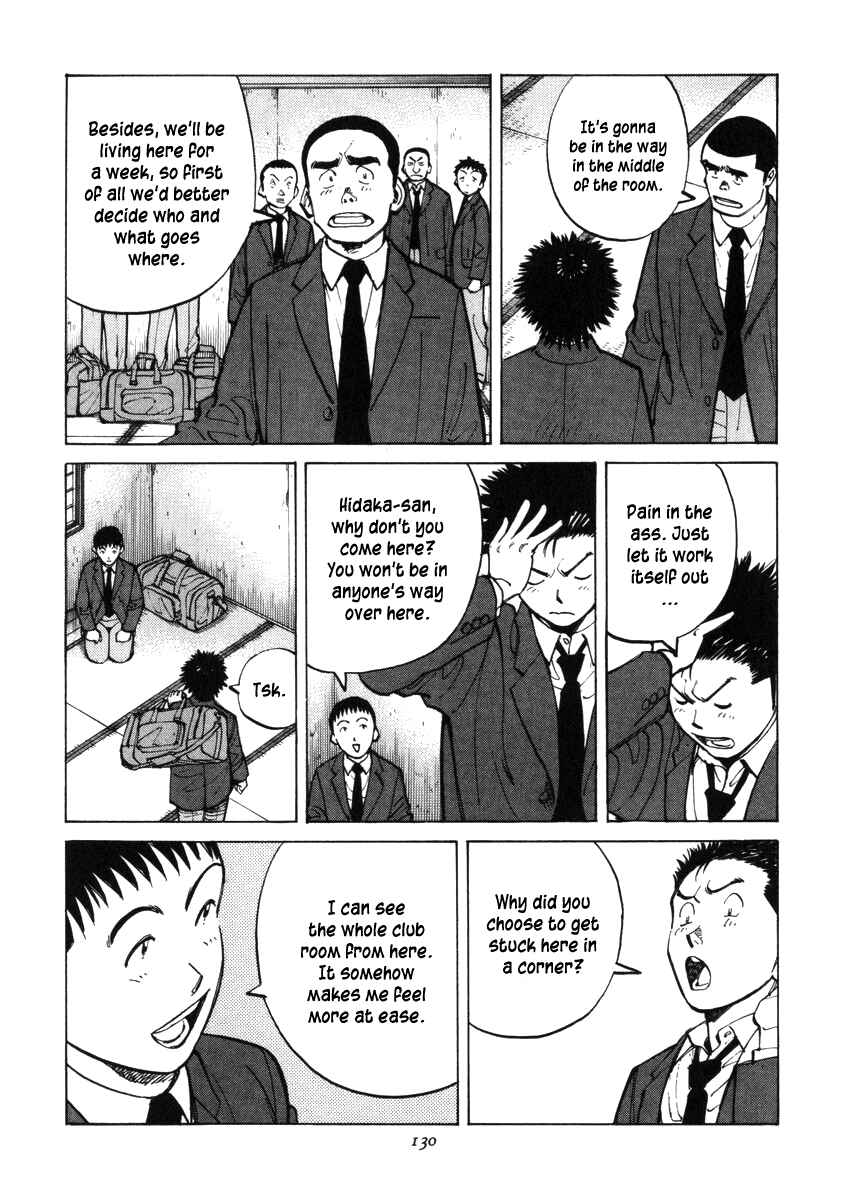Page 6 Chapter 54 Last Inning