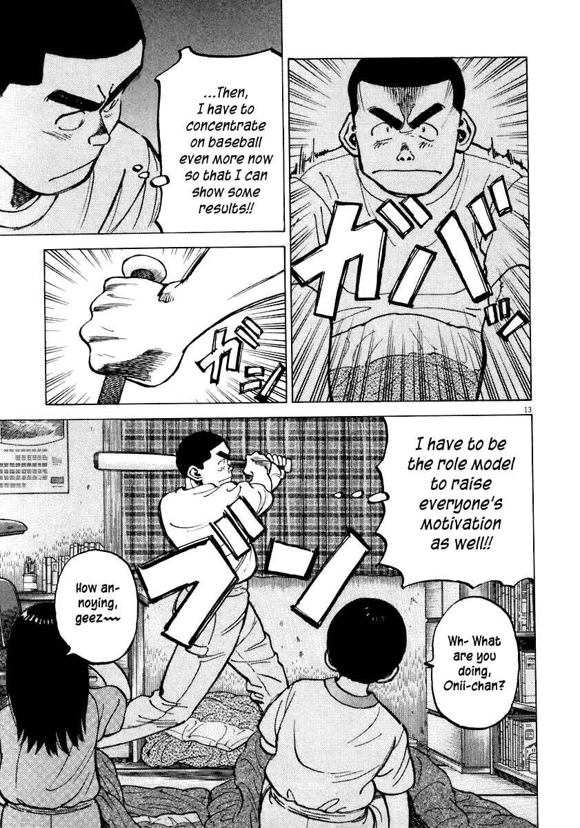 Page 13 Chapter 116 Last Inning