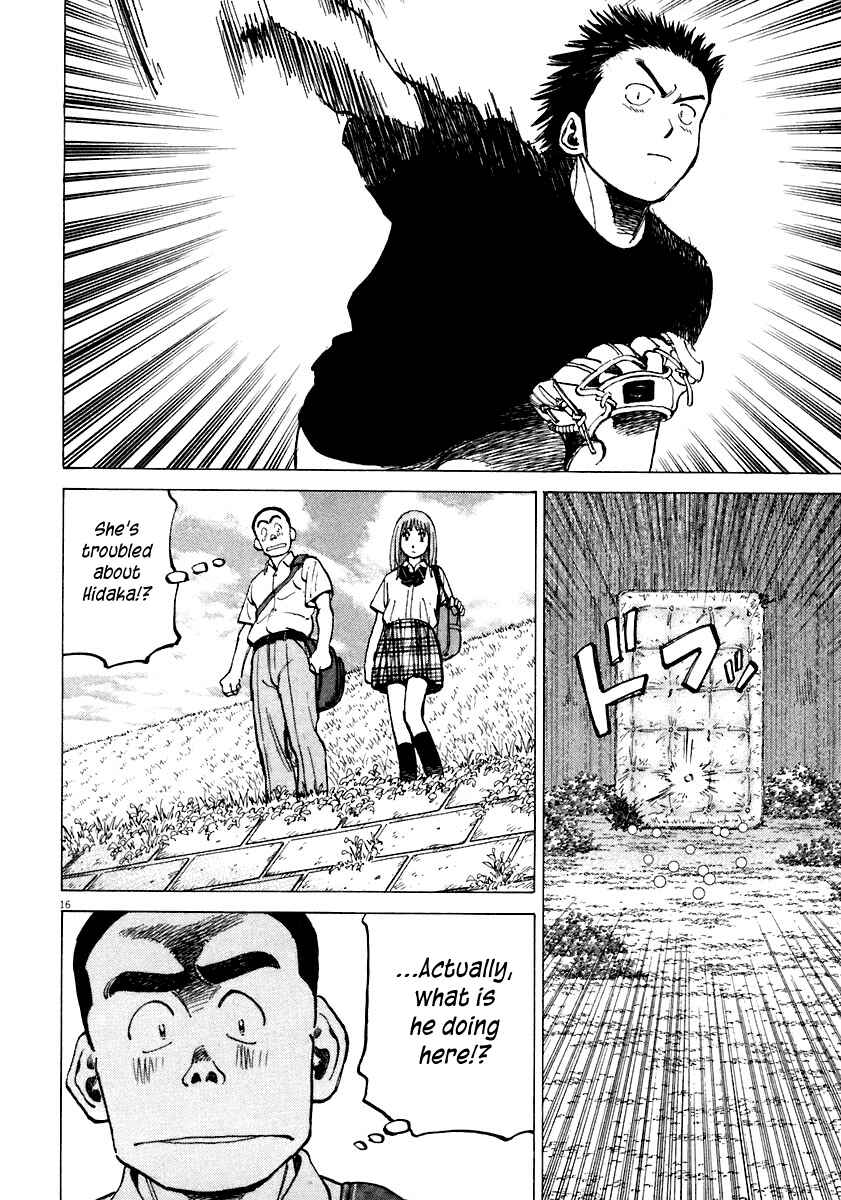 Page 16 Chapter 116 Last Inning