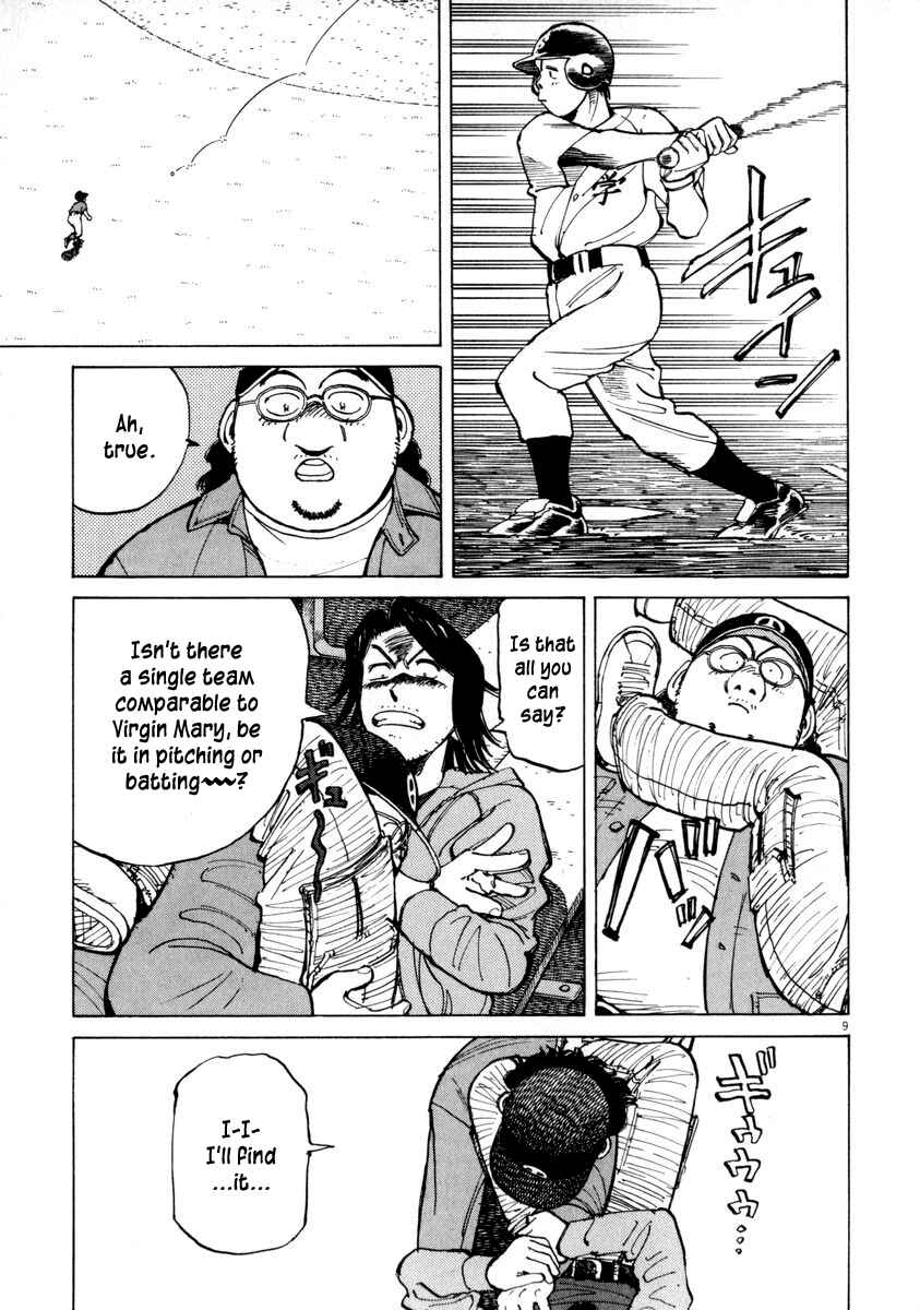 Page 9 Chapter 56 Last Inning