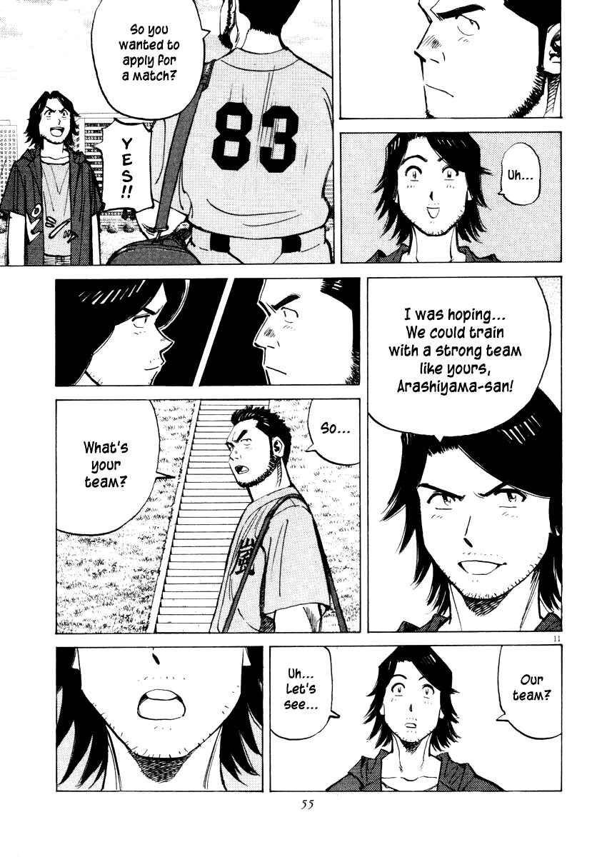 Page 11 Chapter 20 Last Inning