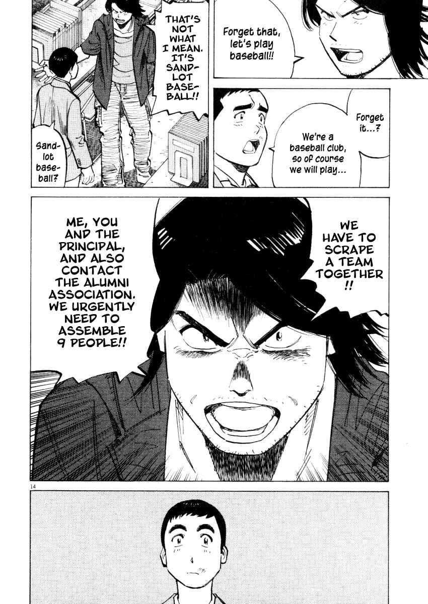 Page 14 Chapter 20 Last Inning
