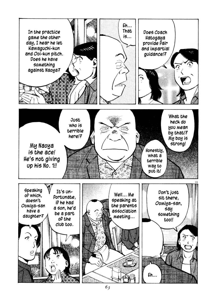 Page 19 Chapter 20 Last Inning