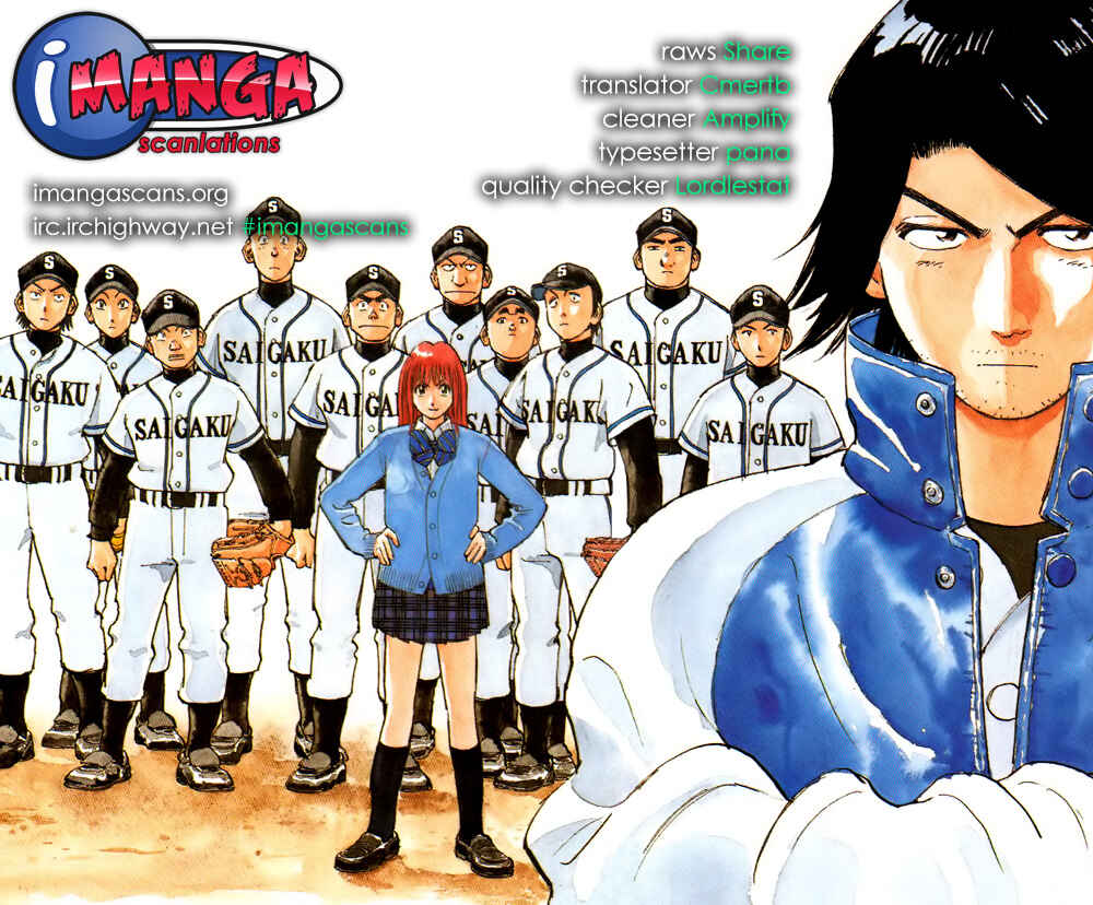 Page 1 Chapter 143 Last Inning