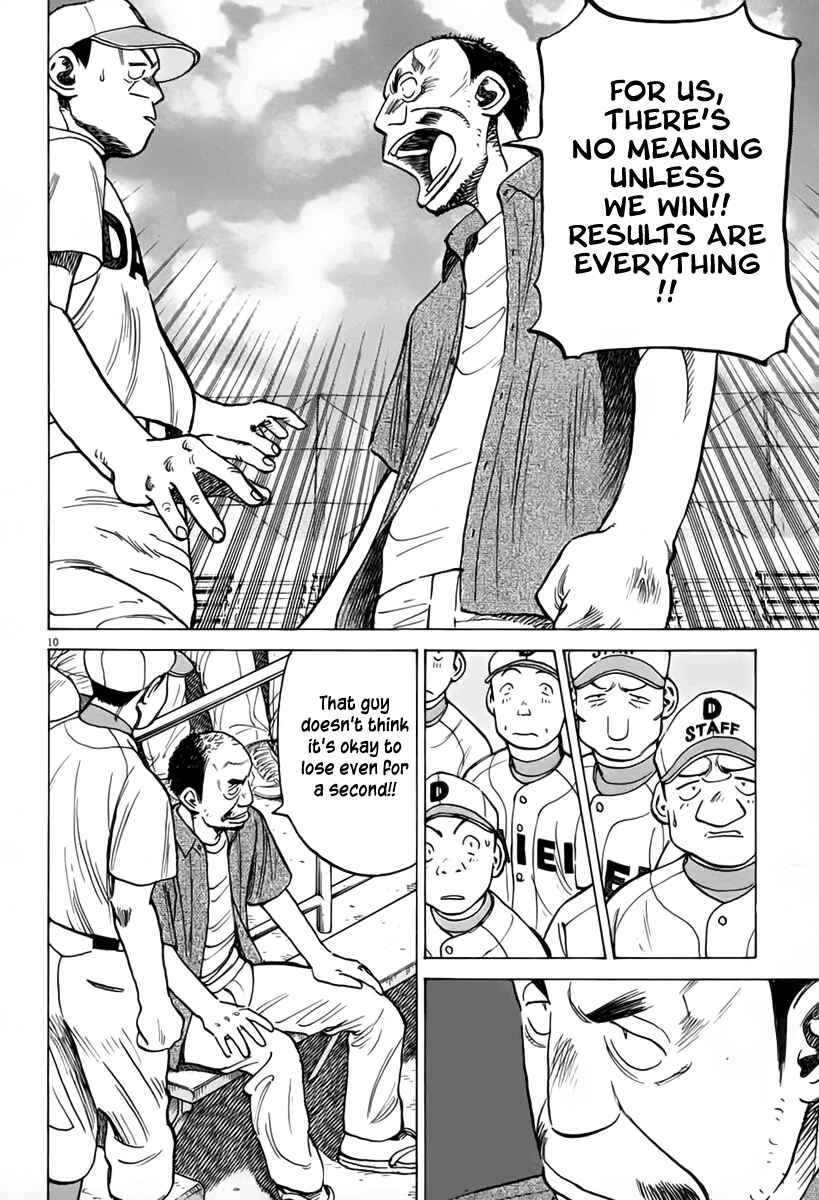 Page 11 Chapter 143 Last Inning