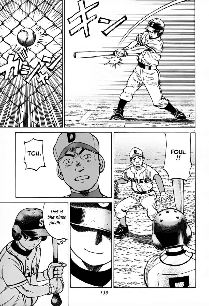 Page 14 Chapter 143 Last Inning