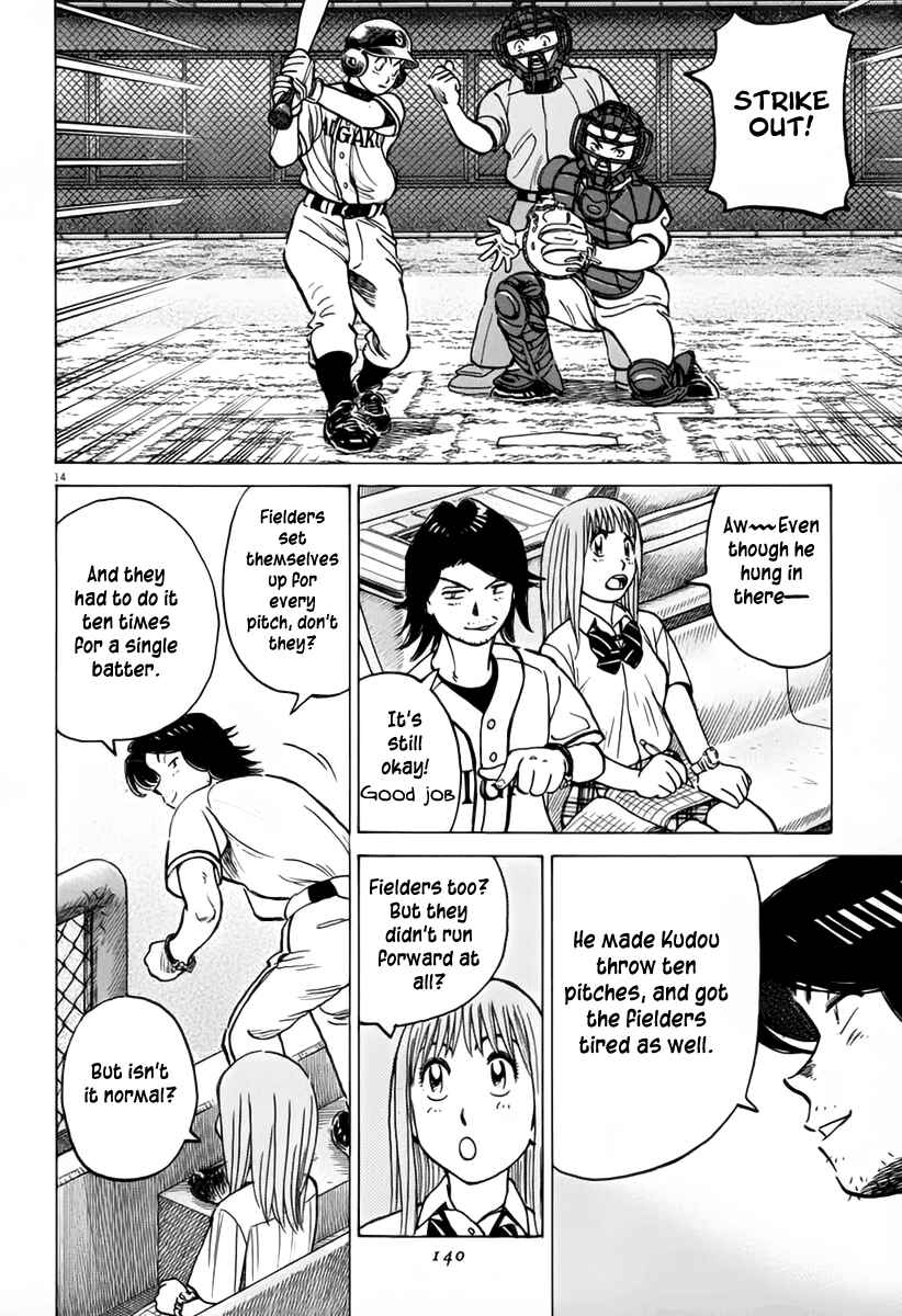 Page 15 Chapter 143 Last Inning