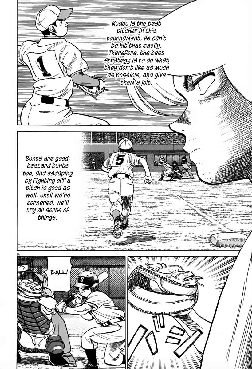 Page 17 Chapter 143 Last Inning