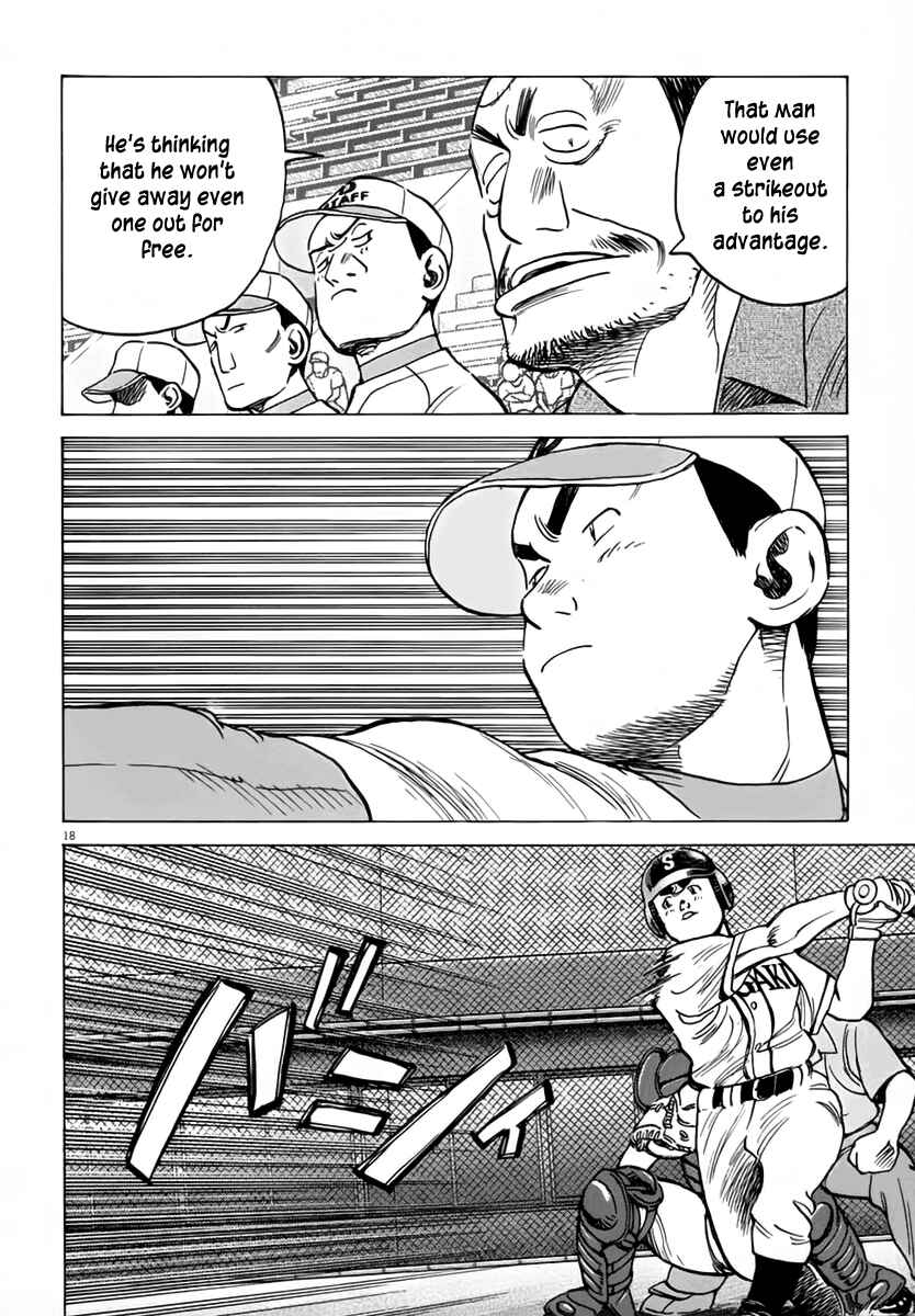 Page 19 Chapter 143 Last Inning